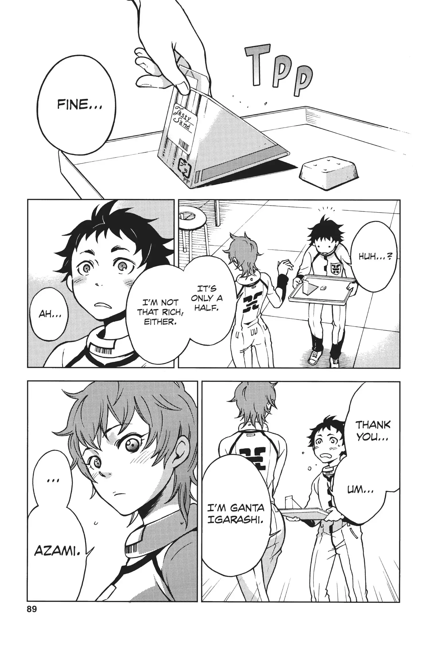 Deadman Wonderland Chapter 2 image 12